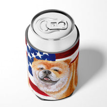 Load image into Gallery viewer, Cane Corso Patriotic Can or Bottle Hugger BB9695CC
