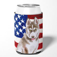 Load image into Gallery viewer, Siberian Husky Grey Patriotic Can or Bottle Hugger BB9696CC