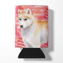 Load image into Gallery viewer, Siberian Husky Love Can or Bottle Hugger BB9742CC