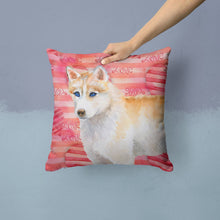 Load image into Gallery viewer, Siberian Husky Love Throw Pillow - 14x14 Decorative Pillow – Art for Your Home &amp; Patio BB9742PW1414