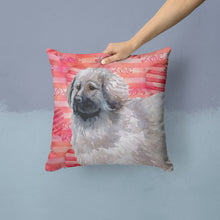 Load image into Gallery viewer, Moscow Watchdog Love Throw Pillow - 14x14 Decorative Pillow – Art for Your Home &amp; Patio BB9760PW1414