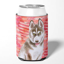 Load image into Gallery viewer, Siberian Husky Grey Love Can or Bottle Hugger BB9783CC