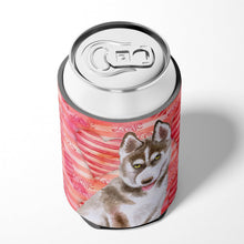 Load image into Gallery viewer, Siberian Husky Grey Love Can or Bottle Hugger BB9783CC