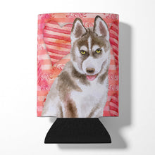 Load image into Gallery viewer, Siberian Husky Grey Love Can or Bottle Hugger BB9783CC