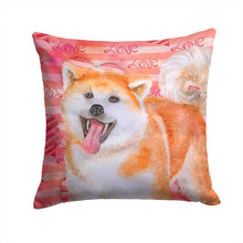 Load image into Gallery viewer, Akita Love Throw Pillow - 14x14 Decorative Pillow – Art for Your Home &amp; Patio BB9790PW1414