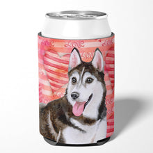 Load image into Gallery viewer, Siberian Husky #2 Love Can or Bottle Hugger BB9799CC