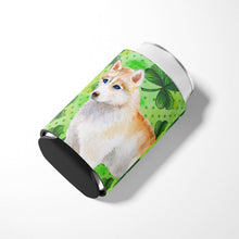 Load image into Gallery viewer, Siberian Husky St Patrick's Can or Bottle Hugger BB9829CC