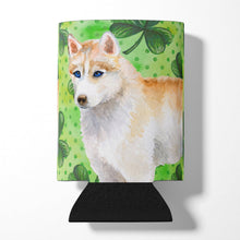 Load image into Gallery viewer, Siberian Husky St Patrick's Can or Bottle Hugger BB9829CC
