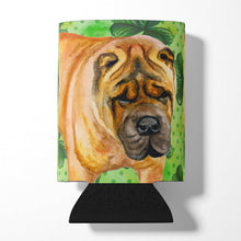Load image into Gallery viewer, Shar Pei St Patrick's Can or Bottle Hugger BB9835CC