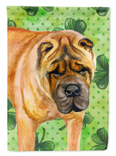 Load image into Gallery viewer, Shar Pei St Patrick's Garden Flag - Outdoor Decorative Yard Flag BB9835GF