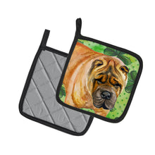 Load image into Gallery viewer, Shar Pei St Patrick's Pot Holders - Set of 2 - Heat-Resistant Kitchen Essentials BB9835PTHD
