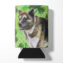 Load image into Gallery viewer, American Akita St Patrick's Can or Bottle Hugger BB9843CC