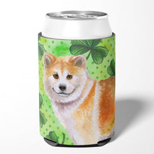Load image into Gallery viewer, Shiba Inu St Patrick's Can or Bottle Hugger BB9852CC