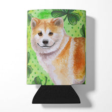Load image into Gallery viewer, Shiba Inu St Patrick's Can or Bottle Hugger BB9852CC