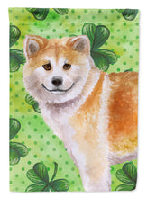 Load image into Gallery viewer, Shiba Inu St Patrick's Garden Flag - Outdoor Decorative Yard Flag BB9852GF