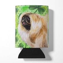 Load image into Gallery viewer, Pekingese St Patrick's Can or Bottle Hugger BB9855CC