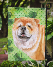 Load image into Gallery viewer, Cane Corso St Patrick's Garden Flag - Outdoor Decorative Yard Flag BB9869GF