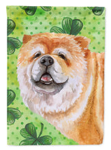 Load image into Gallery viewer, Cane Corso St Patrick's Garden Flag - Outdoor Decorative Yard Flag BB9869GF