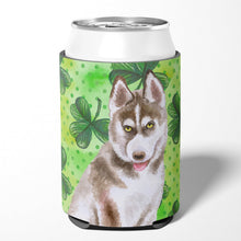 Load image into Gallery viewer, Siberian Husky Grey St Patrick's Can or Bottle Hugger BB9870CC