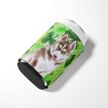 Load image into Gallery viewer, Siberian Husky Grey St Patrick's Can or Bottle Hugger BB9870CC