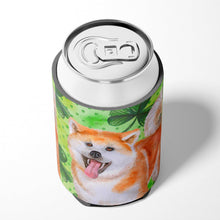 Load image into Gallery viewer, Akita St Patrick's Can or Bottle Hugger BB9877CC