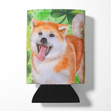 Load image into Gallery viewer, Akita St Patrick's Can or Bottle Hugger BB9877CC