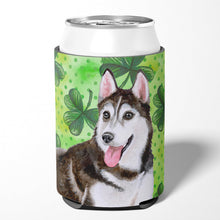 Load image into Gallery viewer, Siberian Husky #2 St Patrick's Can or Bottle Hugger BB9886CC