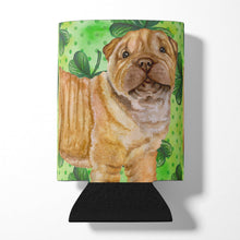 Load image into Gallery viewer, Shar Pei Puppy St Patrick's Can or Bottle Hugger BB9893CC
