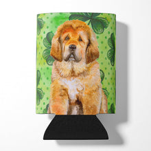 Load image into Gallery viewer, Tibetan Mastiff St Patrick's Can or Bottle Hugger BB9895CC