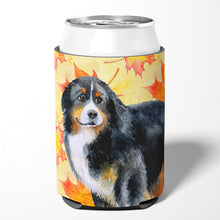 Load image into Gallery viewer, Bernese Mountain Dog Fall Can or Bottle Hugger BB9906CC