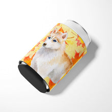 Load image into Gallery viewer, Siberian Husky Fall Can or Bottle Hugger BB9916CC