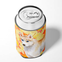 Load image into Gallery viewer, Siberian Husky Fall Can or Bottle Hugger BB9916CC