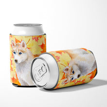 Load image into Gallery viewer, Siberian Husky Fall Can or Bottle Hugger BB9916CC