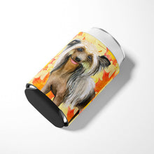 Load image into Gallery viewer, Chinese Crested Fall Can or Bottle Hugger BB9920CC