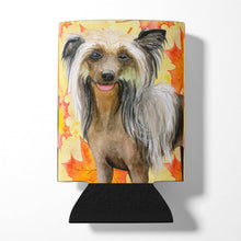 Load image into Gallery viewer, Chinese Crested Fall Can or Bottle Hugger BB9920CC