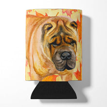 Load image into Gallery viewer, Shar Pei Fall Can or Bottle Hugger BB9922CC