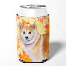 Load image into Gallery viewer, Shiba Inu Fall Can or Bottle Hugger BB9939CC