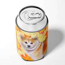 Load image into Gallery viewer, Shiba Inu Fall Can or Bottle Hugger BB9939CC
