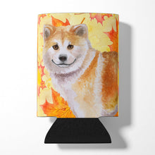 Load image into Gallery viewer, Shiba Inu Fall Can or Bottle Hugger BB9939CC
