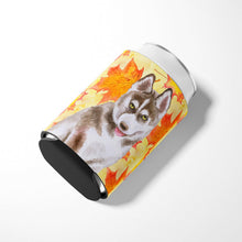 Load image into Gallery viewer, Siberian Husky Grey Fall Can or Bottle Hugger BB9957CC