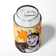 Load image into Gallery viewer, Siberian Husky #2 Fall Can or Bottle Hugger BB9973CC