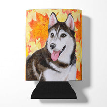 Load image into Gallery viewer, Siberian Husky #2 Fall Can or Bottle Hugger BB9973CC