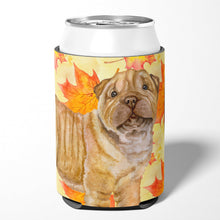 Load image into Gallery viewer, Shar Pei Puppy Fall Can or Bottle Hugger BB9980CC