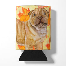 Load image into Gallery viewer, Shar Pei Puppy Fall Can or Bottle Hugger BB9980CC