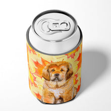 Load image into Gallery viewer, Tibetan Mastiff Fall Can or Bottle Hugger BB9982CC