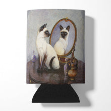 Load image into Gallery viewer, Siamese Reflection by Daphne Baxter Can or Bottle Hugger BDBA0360CC