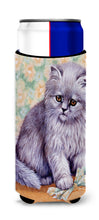 Load image into Gallery viewer, Grey Cat by Daphne Baxter Slim Can Hugger – Fun &amp; Functional Drink Coolers BDBA254AMUK
