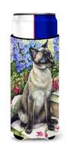Load image into Gallery viewer, Siamese cat in the Garden Slim Can Hugger – Fun &amp; Functional Drink Coolers CDCO0026MUK
