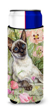 Load image into Gallery viewer, Siamese cat in the Roses Slim Can Hugger – Fun &amp; Functional Drink Coolers CDCO0033MUK