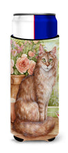 Load image into Gallery viewer, Maine Coon Cat by Debbie Cook Slim Can Hugger – Fun &amp; Functional Drink Coolers CDCO0236MUK